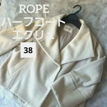 ROPE 하프 코트 38 에크루 새상품급