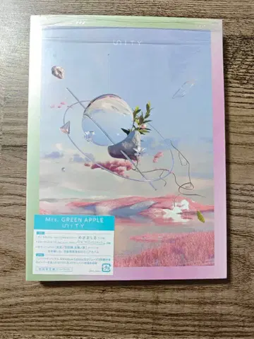 mrs.green apple umity Umity