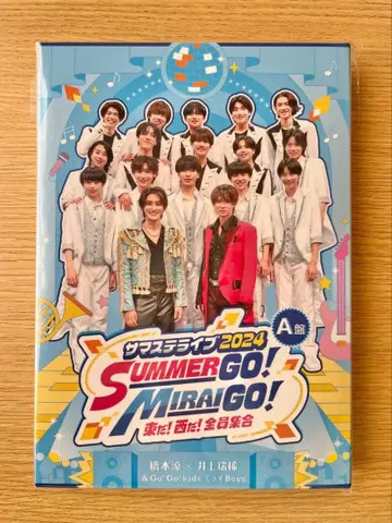 서머 스테이지 라이브 2024 [ A반 ] DVD