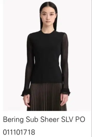 거의 미착용 새상품급 Theory 블랙 니트탑