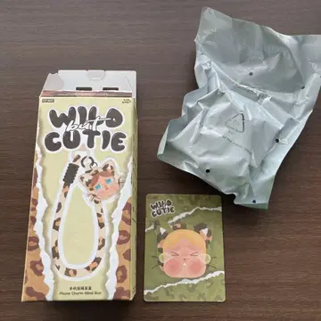 미사용 Wild Cutie 스트랩