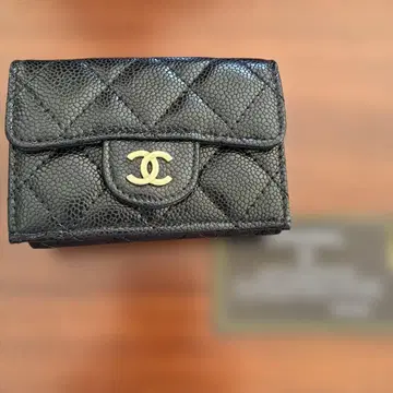 3단 폴더형 지갑