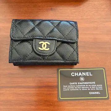 3단 폴더형 지갑