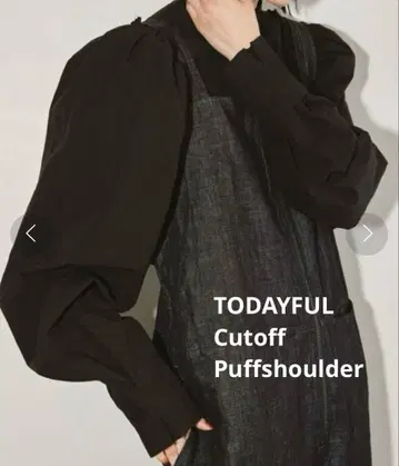 todayful 컷오프 퍼프 숄더 셔츠 블랙
