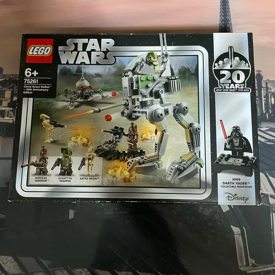 LEGO | 레고 Lego 6279 Skull Island #올드레고,#레고,#6279,#레고해적