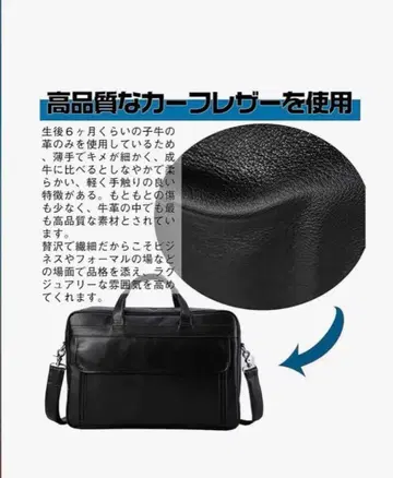 비즈니스 백 블랙 고품질 카프 스킨