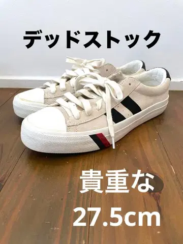 프로케즈 로얄 플러스 라스트 컬럼비아 후지와라 히로시 빈티지 스웨이드