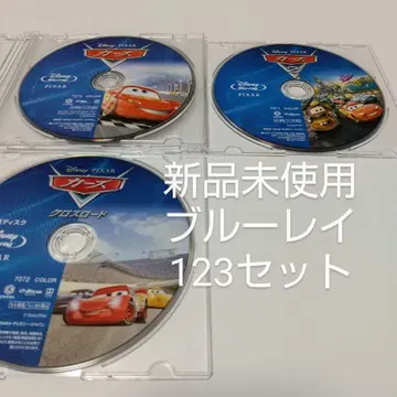 [카 1, 2, 3] 블루레이 세트