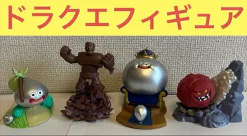 드래곤 퀘스트 입체 몬스터 도감 4체 세트