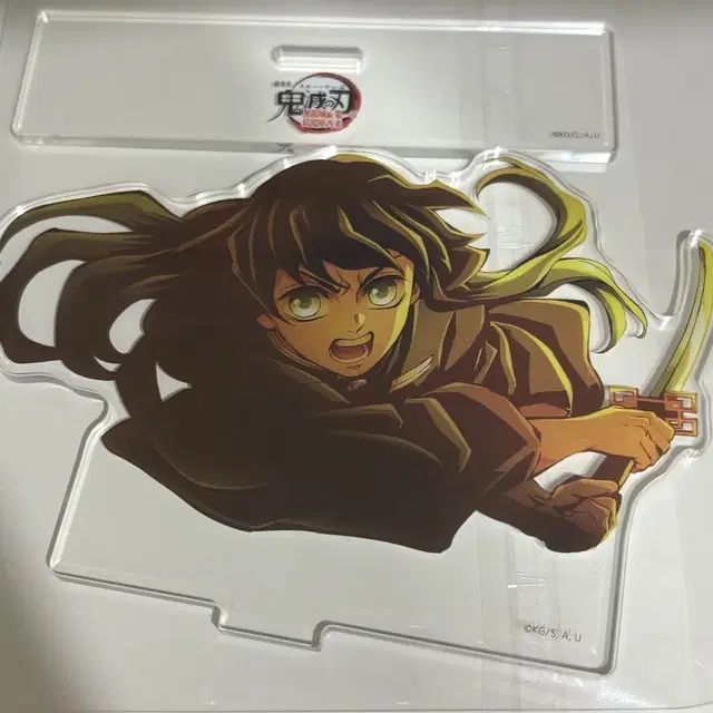 귀멸의 칼날 키비주얼 아크릴 스탠드 무이치로
