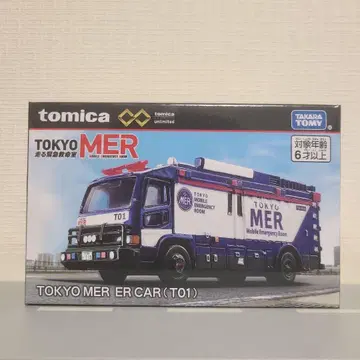 토미카 프리미엄 리미티드 TOKYO MER ER CAR (T01)