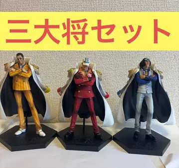 원피스 DX 해군 피규어 사카즈키, 키자루, 아오키지 3체 세트