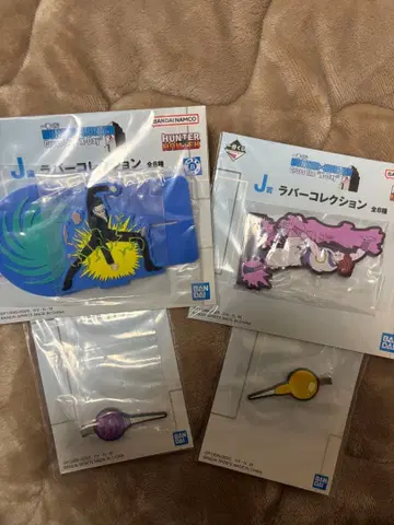 HUNTER x HUNTER 1번 복권