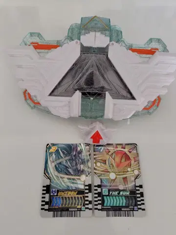 DX 알케미스트 드라이버 유닛 [ 2차분 ]