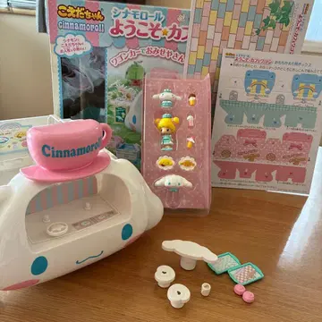 시나몬 롤 어서 와요 카페 웨건