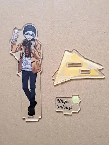 사이온지 우쿄 겨울의 만남 아크릴 스탠드