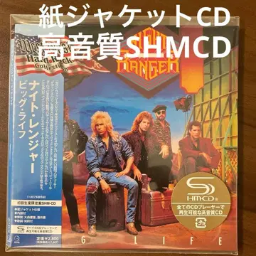 AOR 종이 자켓 CD 나이트 레인저/빅 라이프