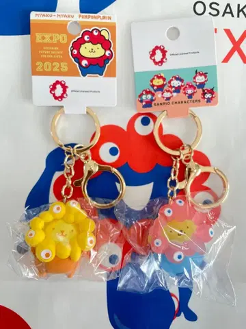 오늘 발송 만박 산리오 미야쿠미야쿠 산리오 클리어 최애 컬러 폼폼푸딩