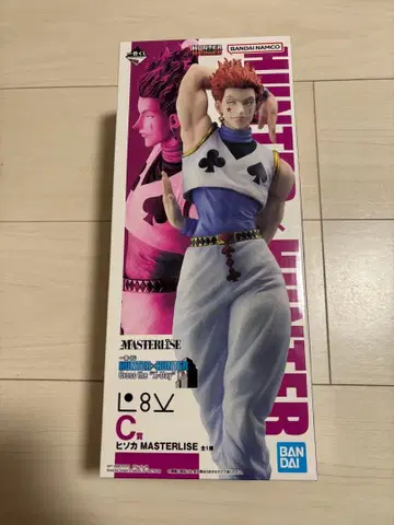 HUNTER x HUNTER 제일복권 C상 히소카 피규어