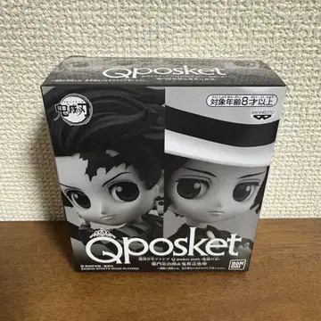 귀멸의 칼날 응모자 전원 서비스 Qposket petit 피규어