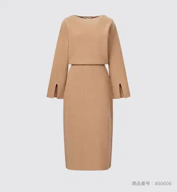 UNIQLO 보트넥 니트 원피스 M