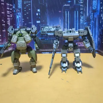 30MM 바스키 로트 & 라인드 노바