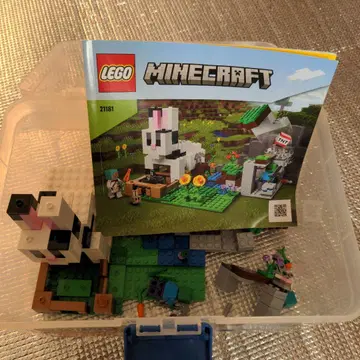 하자품 레고 Minecraft 21181