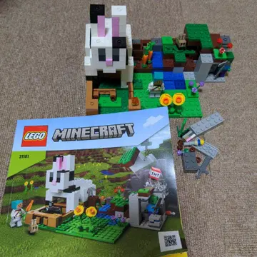 하자품 레고 Minecraft 21181