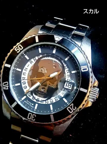 루시안 페라피네 스컬 다이얼 다이버 데이트 AT 남성용 손목시계 작동품