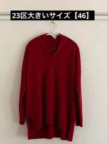 23구 [ 46 ] V넥 캐시미어 혼방 스웨터