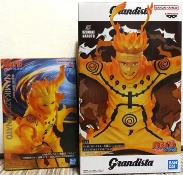 나루토 피규어 2개 세트
