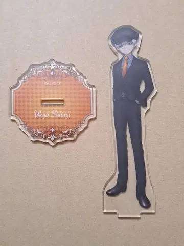 사이온지 우쿄 아크릴 스탠드 대시 스토어