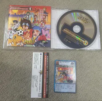 디지몬 어드벤처 캐릭터 송 미니 드라마 1 초회 특전 포함 디지몬