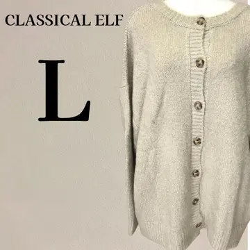 [새상품급] 클래식 엘프 2WAY 루즈핏 니트 가디건 L 그레이지
