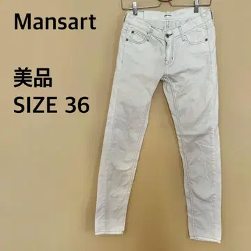 [새상품급] Mansart/화이트 데님/화이트 데님/스키니 데님/팬츠