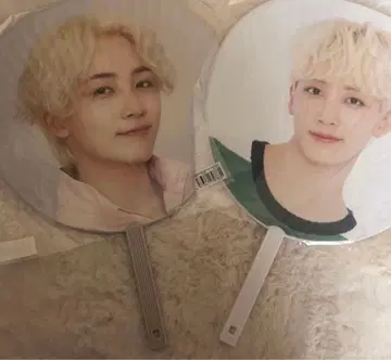 SEVENTEEN 정한 부채 세트