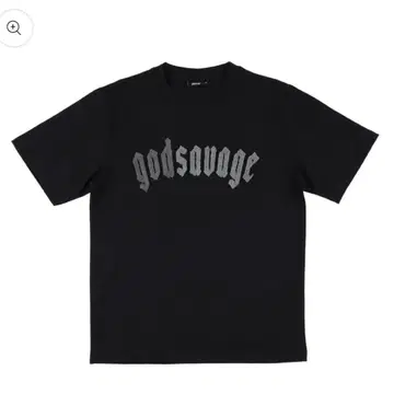 godsavage