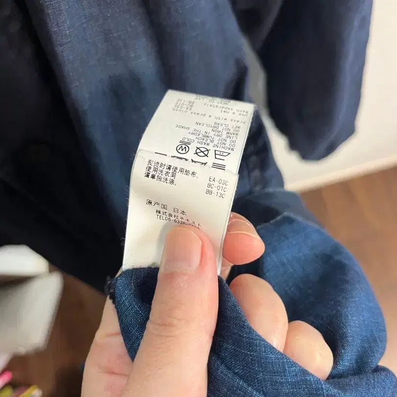 5번째 상품 이미지