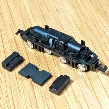 B 트레인 [ 반다이 동력 유닛 3 ]