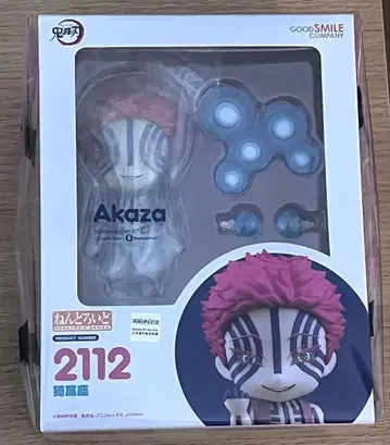 귀멸의 칼날 아카자 넨도로이드