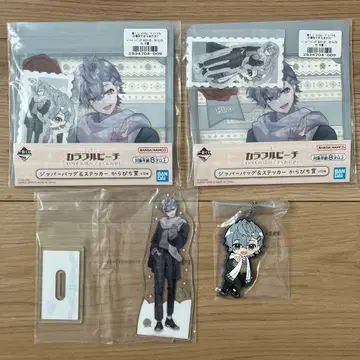 컬러풀 피치 제일복권 지퍼 백 & 스티커 러버 참 등 세트