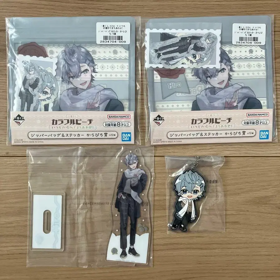 1번째 상품 이미지