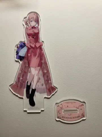 프로세카 모치즈키 호나미 아크릴 스탠드