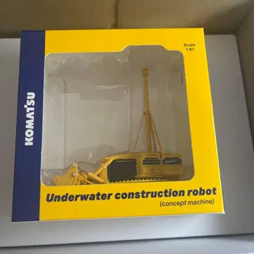 KOMATSU 수중 건설 로봇
