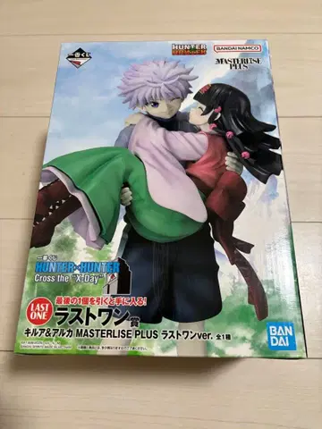 제일복권 HUNTER x HUNTER 'X-Day' 라스트 원상