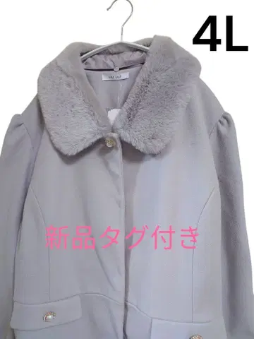 [ 택 포함 새상품 ] CHIP CLIP 퍼 플레어 롱 코트 4L 그레이