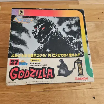 반다이 캐릭터 콘 네이비 고질라