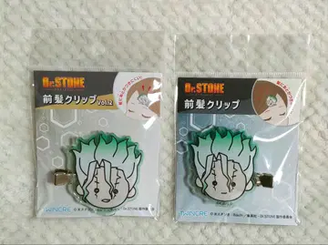 앞머리 클립 Dr.STONE 이시가미 센쿠 헤어 클립 닥스토 세트