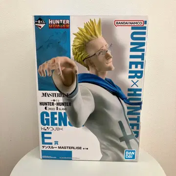 HUNTER x HUNTER GENE 피규어