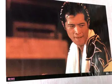 야자와 에이요시 올타임 베스트 앨범 2 HMV 특전 포스터